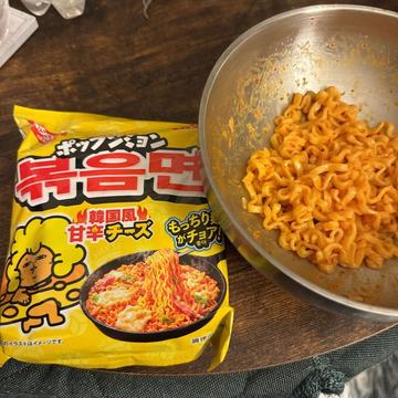 ポックンミョン볶음면 韓国風甘辛チーズ 3辛