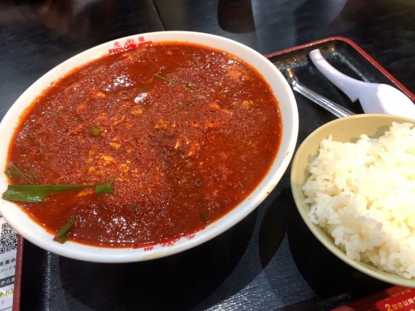 トマト辛麺 ３０倍