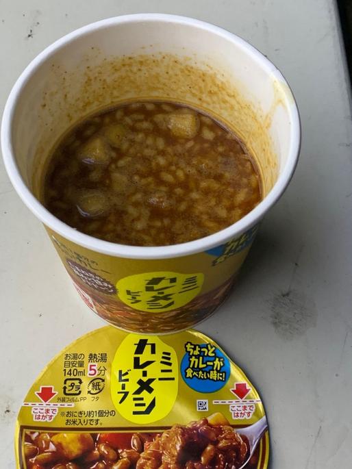 ミニカレーメシ ビーフ