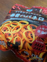 暴君ハバネロ 6種の唐辛子