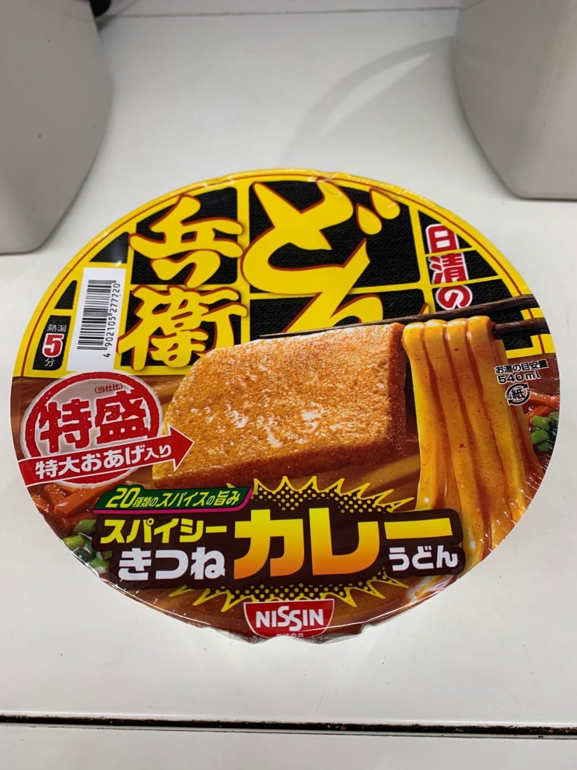 どん兵衛 スパイシーきつねカレーうどん