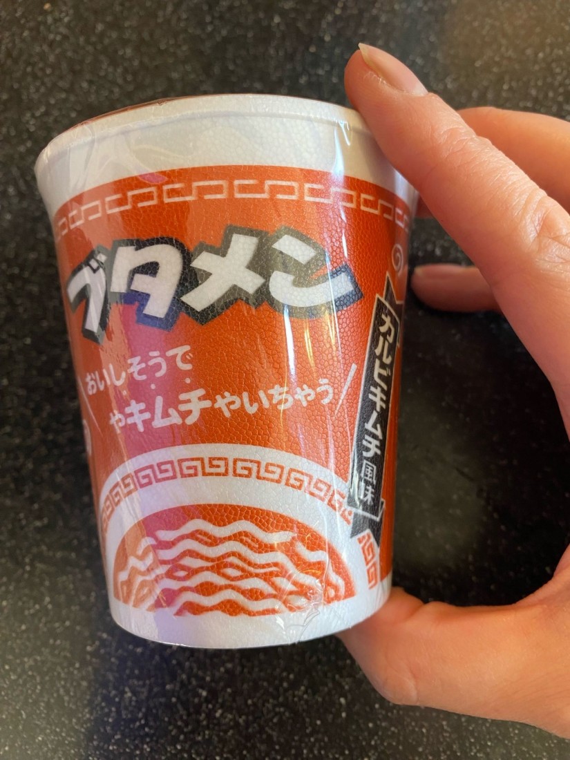 ブタメン カルビキムチ風味