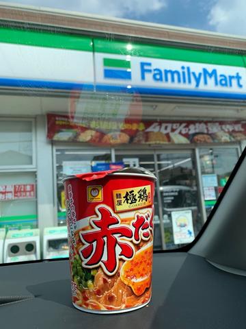 マルちゃん 麺屋極鶏 赤だく