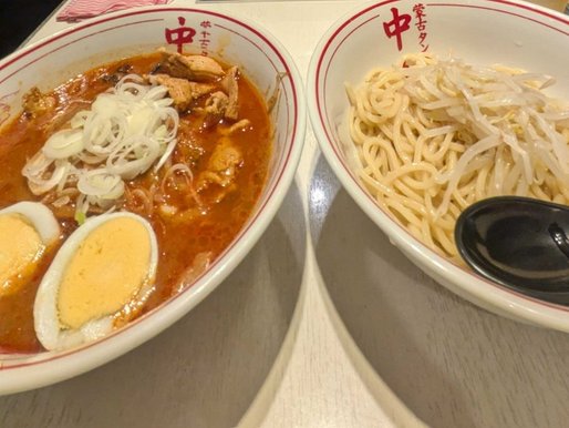 冷やし五目味噌タンメン 辛さ7