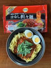 ベストプライス 汁なし担々麺