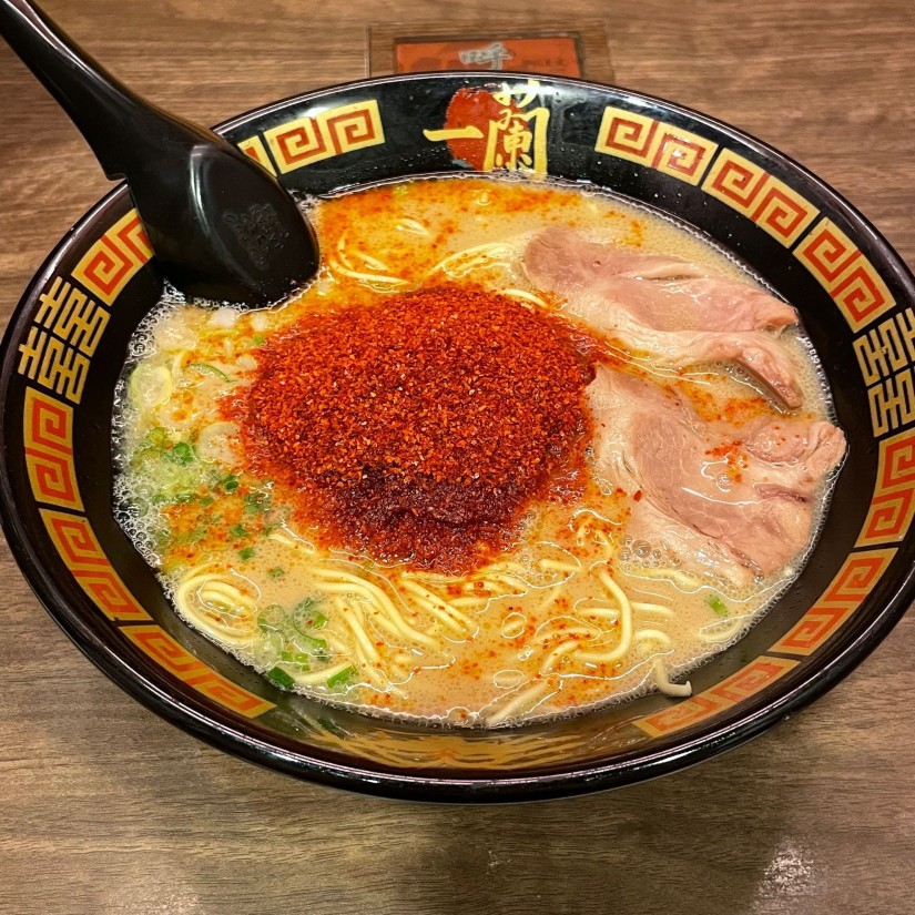 一蘭  ラーメン  秘伝のたれ　20倍