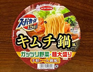 スーパーカップ キムチ鍋風ラーメン