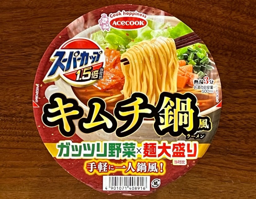 スーパーカップ キムチ鍋風ラーメン