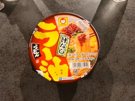 マルちゃん汁なしラー油うどん