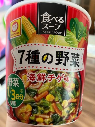 食べるスープ 7種の野菜 海鮮チゲ味