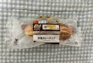 100時間カレー監修　欧風カレードッグ