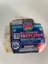 具だくさんおにぎり 韓国式チキンアソート