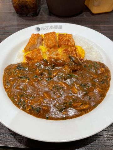 ほうれん草カレー+チキンにこみ 10辛