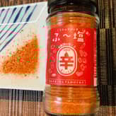 ふ〜塩 辛ミックス 55g瓶