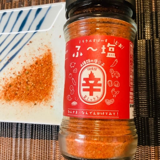 ふ〜塩 辛ミックス 55g瓶