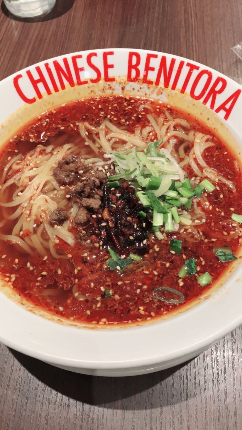 紅麻辣坦々麺