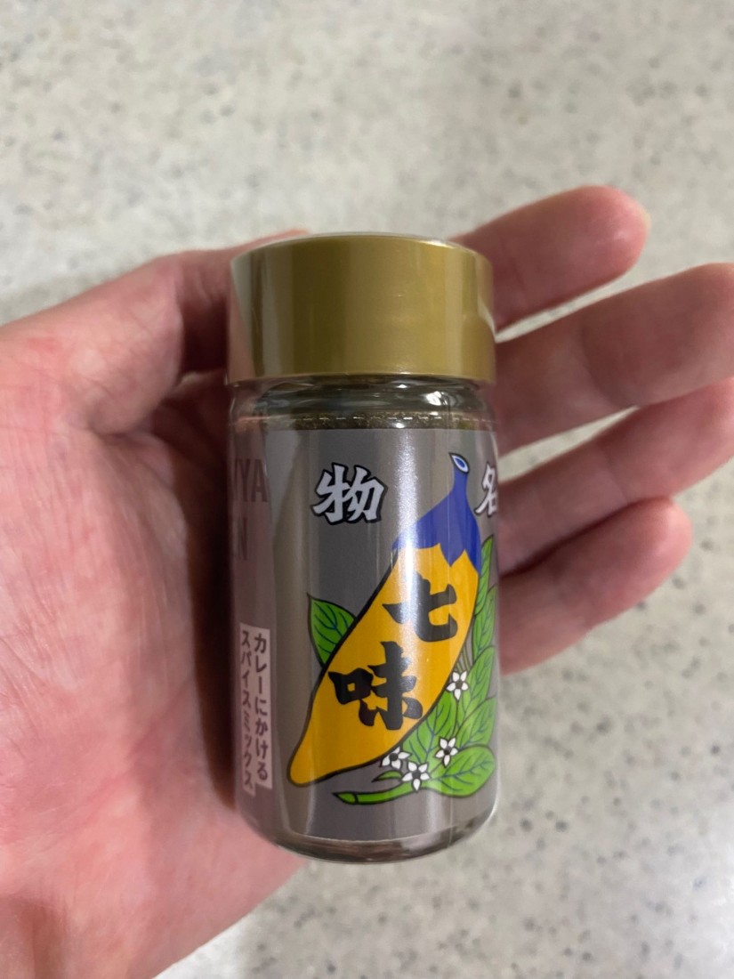 カレーにかけるスパイスミックス