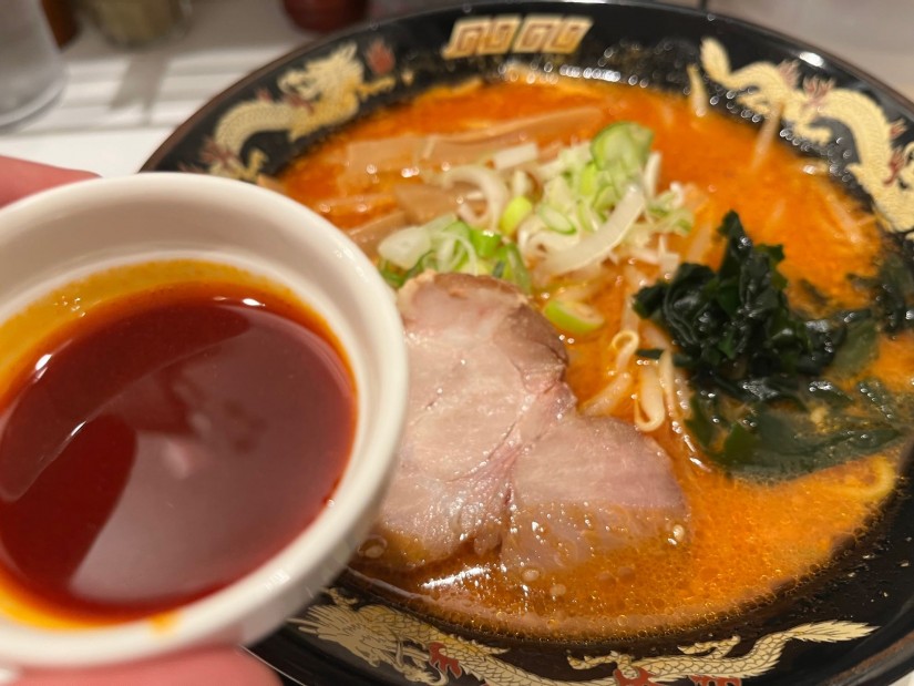 激辛味噌 on 激辛スパイス 激辛
