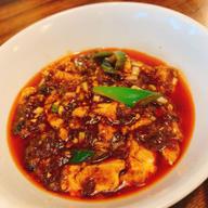 麻婆豆腐