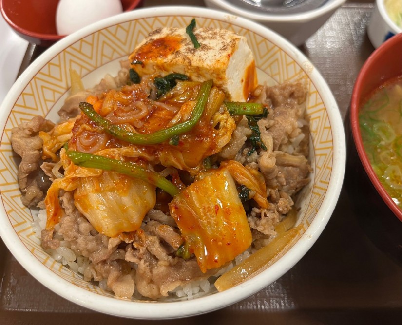 辛旨すきやき牛