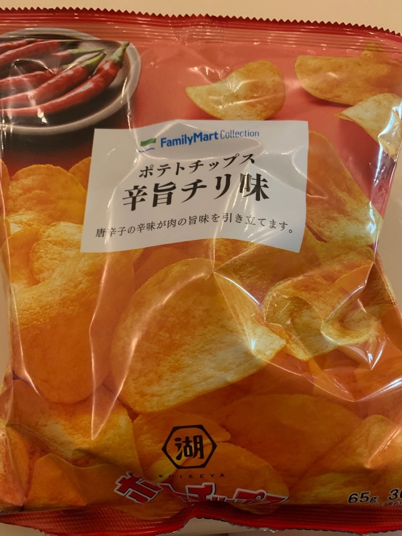 ポテトチップス辛旨チリ味