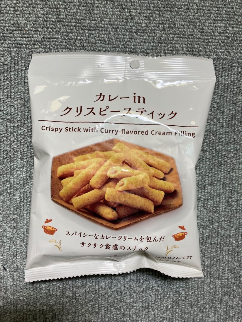 カレーinクリスピースティック