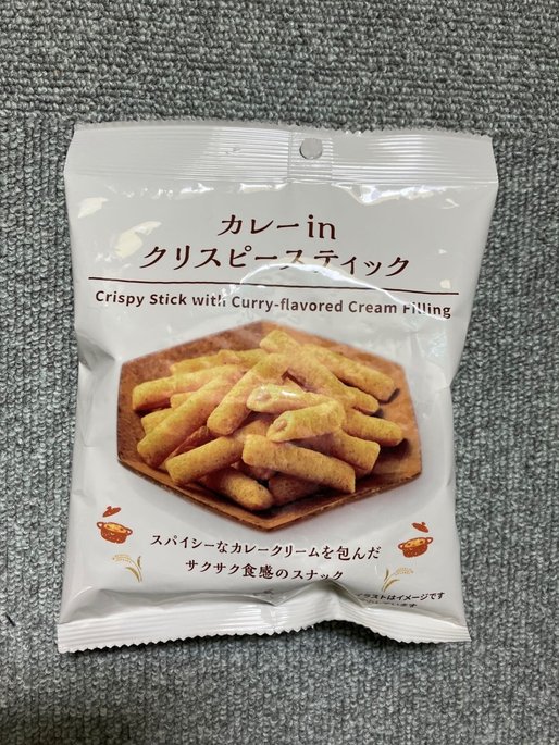カレーinクリスピースティック