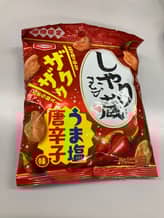 しゃり蔵 うま塩唐辛子味