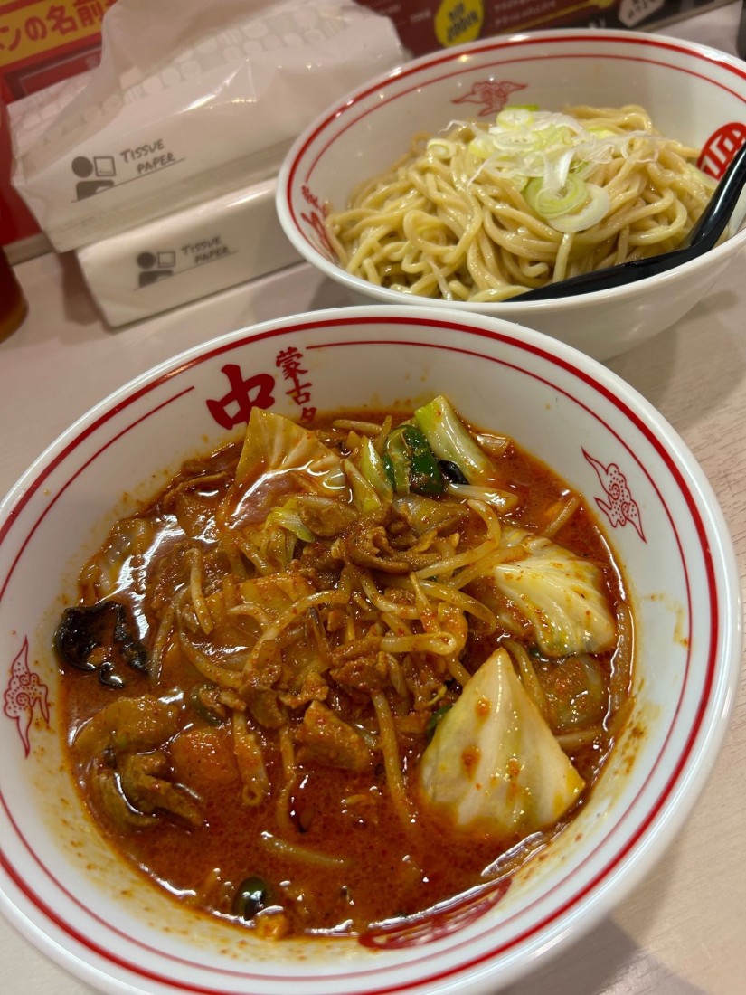 冷やし味噌やさい 10辛 3倍