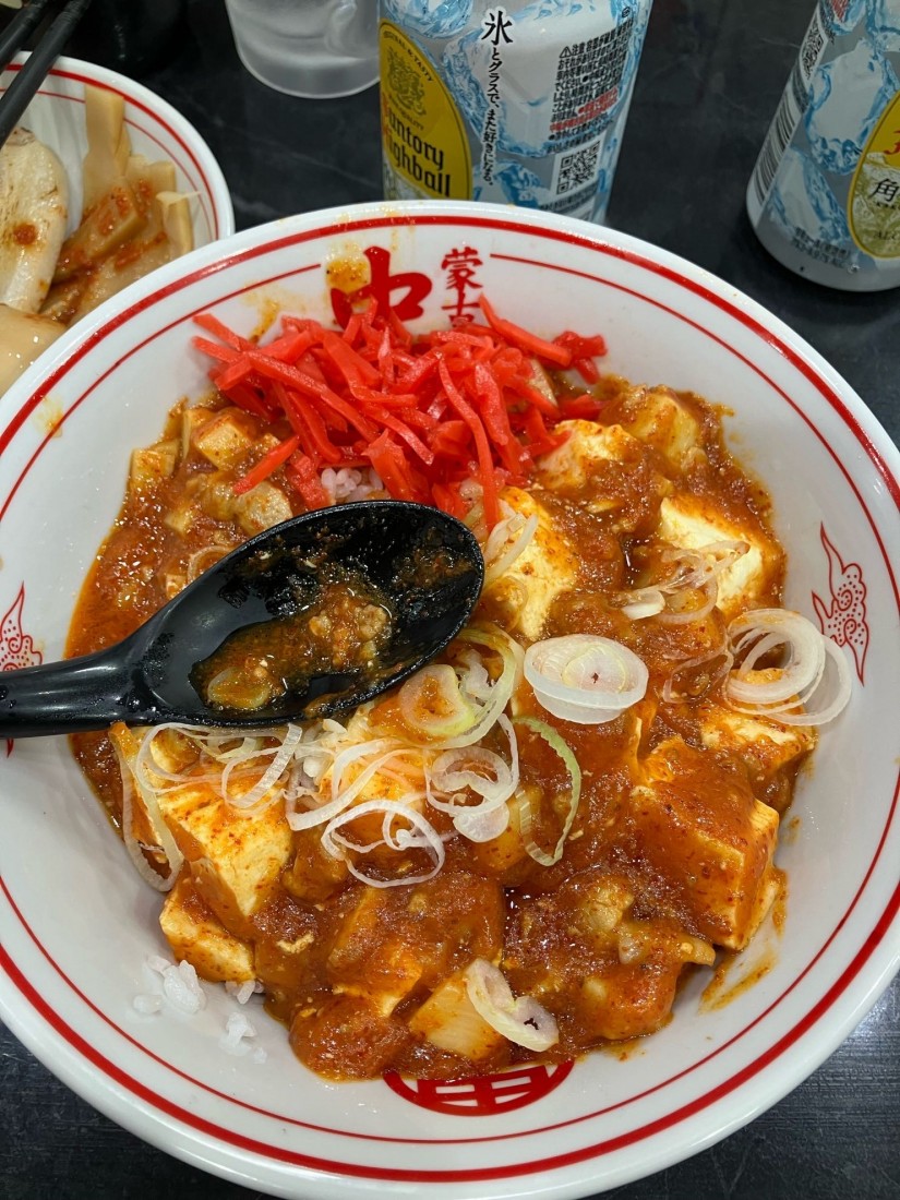 特製樺太丼 8辛