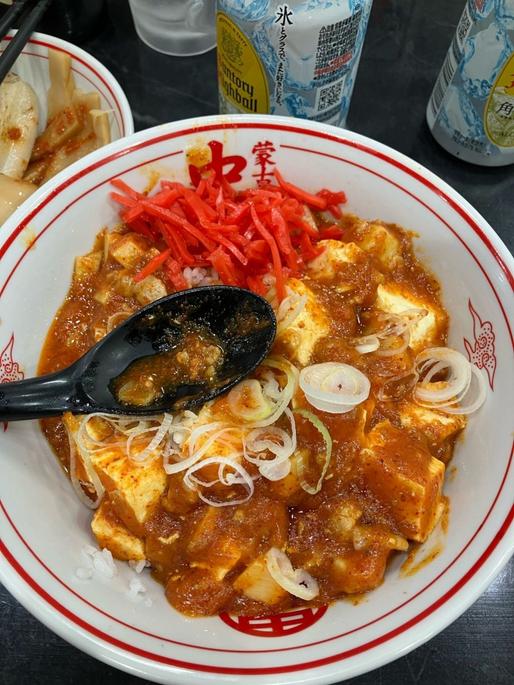 特製樺太丼 8辛