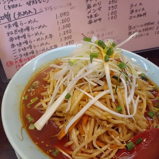 辛味噌ラーメン大辛