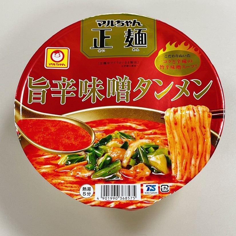 マルちゃん正麺 旨辛味噌タンメン