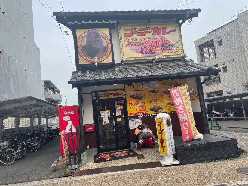 ロースカツカレー