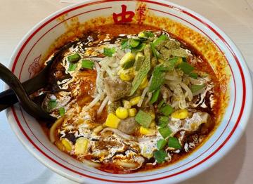 甘縁坊 ５倍