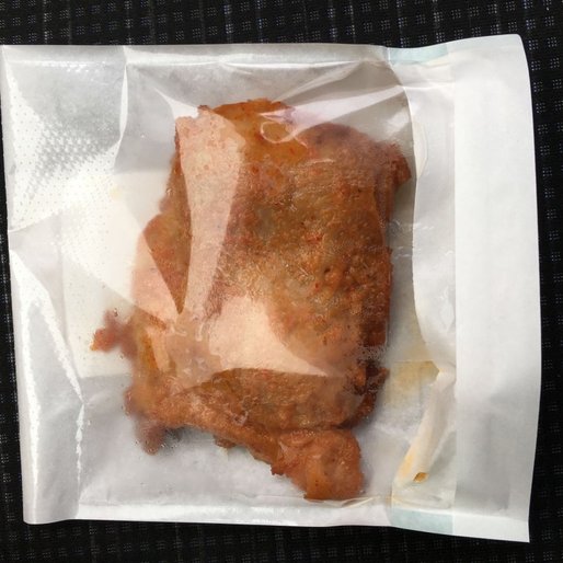 チキンステーキ ゆず七味