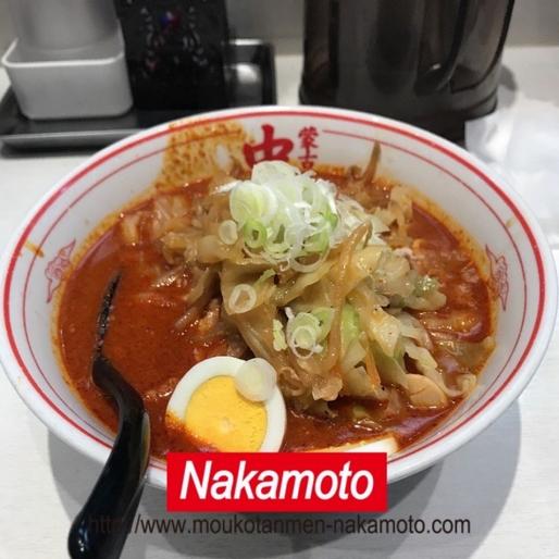 北極やさい 4倍