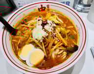 極北極やさいシャキシャキ 10辛