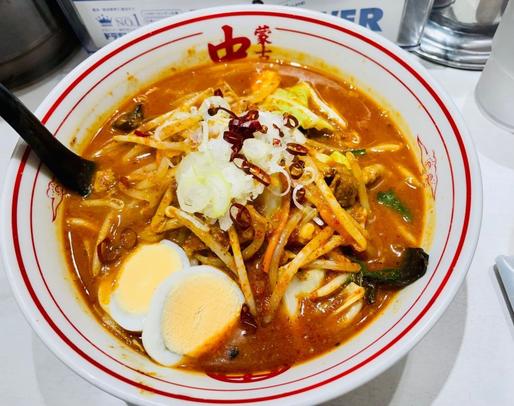 極北極やさいシャキシャキ 10辛