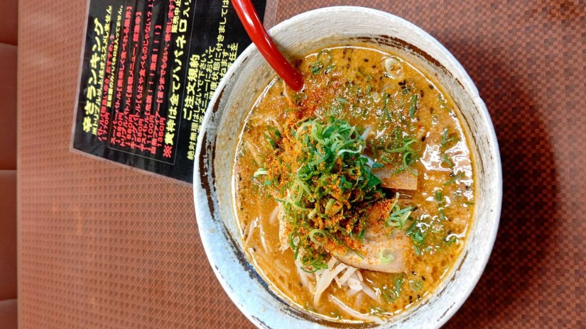 激辛ラーメン デスバトル