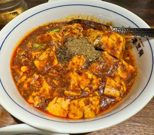 正宗陳麻婆豆腐