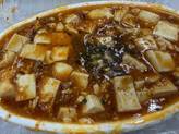 吉勝麻婆豆腐