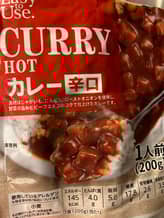 ホットカリー 大辛