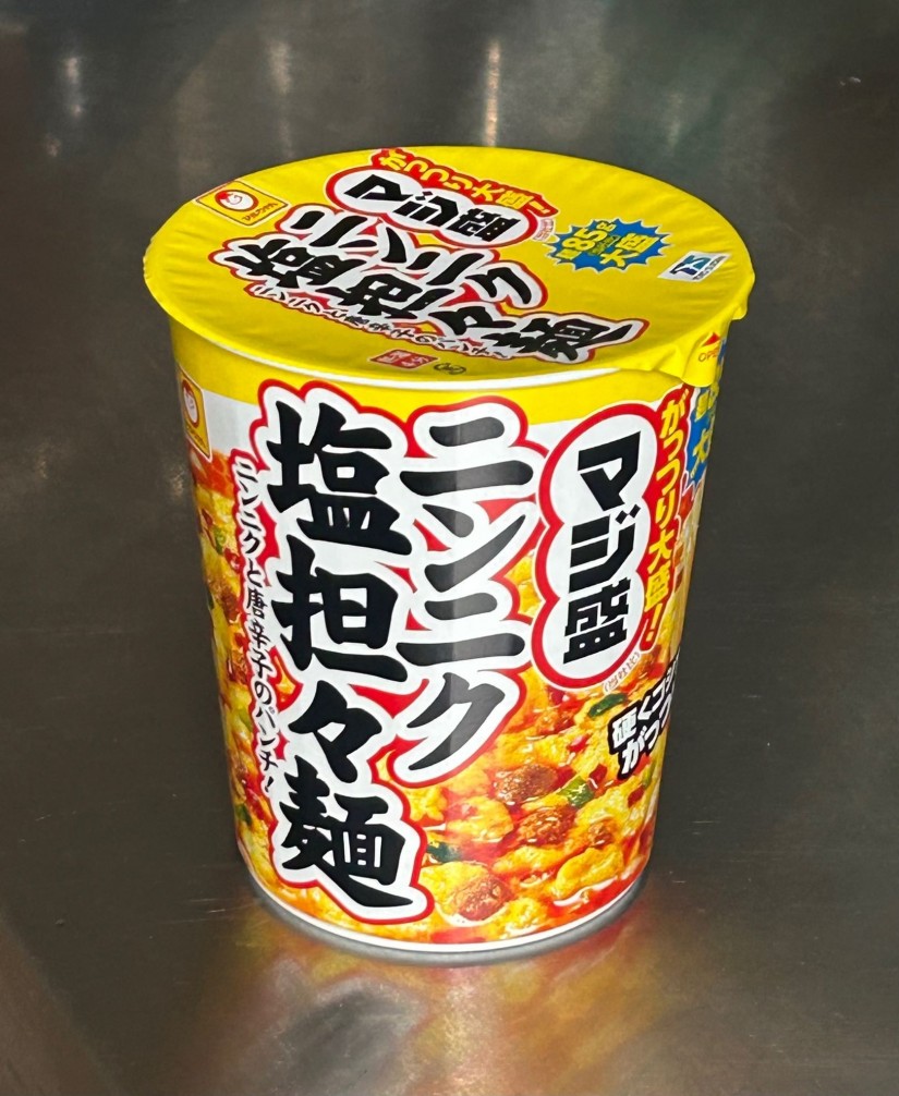 マルちゃん マジ盛 ニンニク塩担々麺