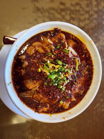 ラータン麺 2.0