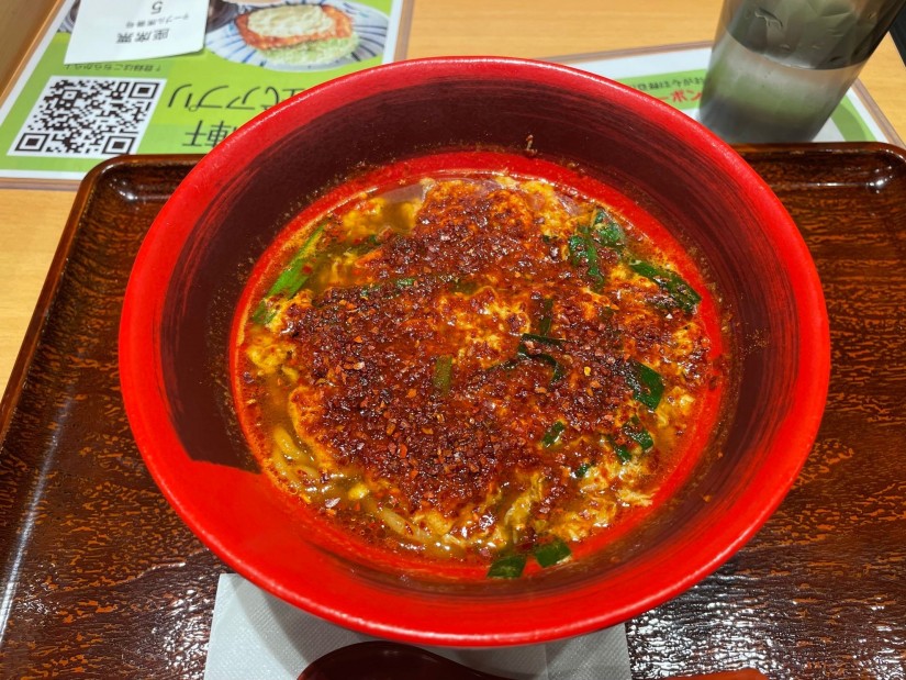 辛うま麺 辛さ3倍