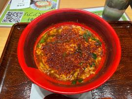 辛うま麺 辛さ3倍