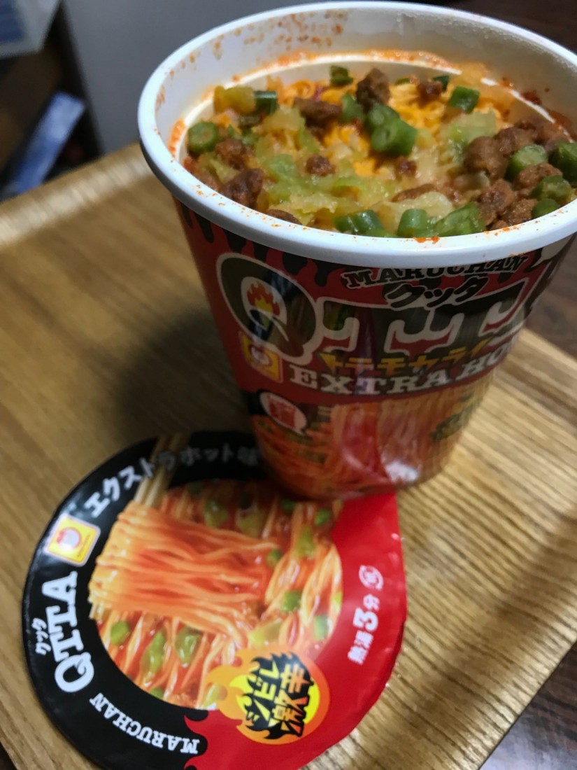 MARUCHAN QTTA EXTRA HOT味