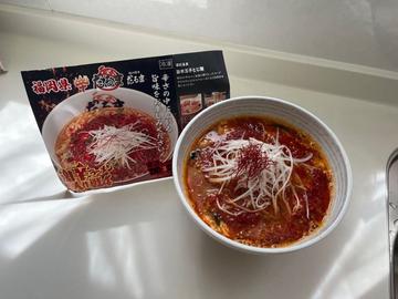 激辛ラーメン大作戦4旨辛玉子とじ麺 辛さレベル3