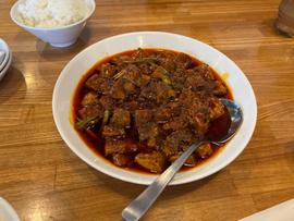 麻婆豆腐 2辛